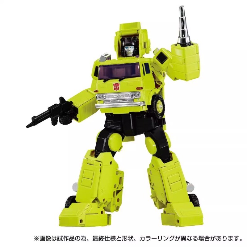 【DISPONIBILE】 Giocattoli trasf - Science Robot recensione e prezzo
