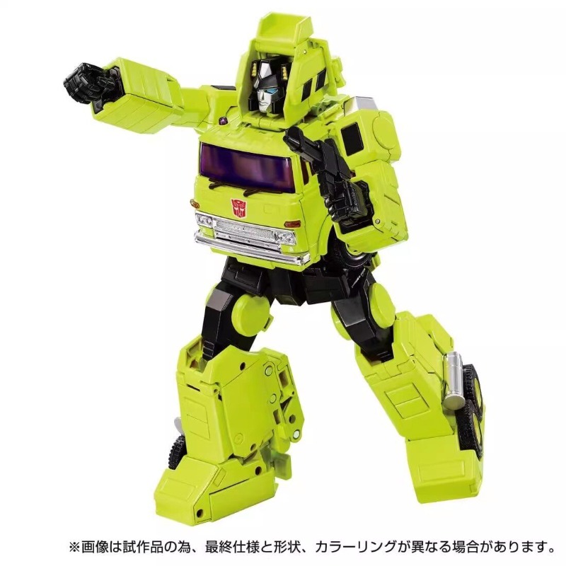 【DISPONIBILE】 Giocattoli trasf - Science Robot recensione e prezzo
