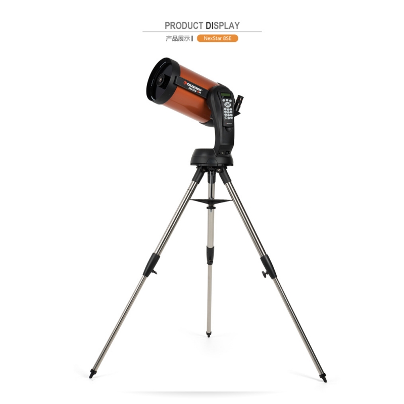 CELESTRON NexStar 8SE telescop - Celestron Telescope Nexstar 8Se recensione e prezzo