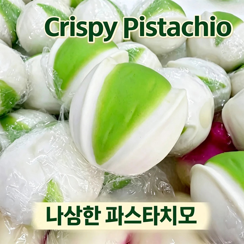 I pistacchi vengono schiacciat - Crystal Growing Kit recensione e prezzo