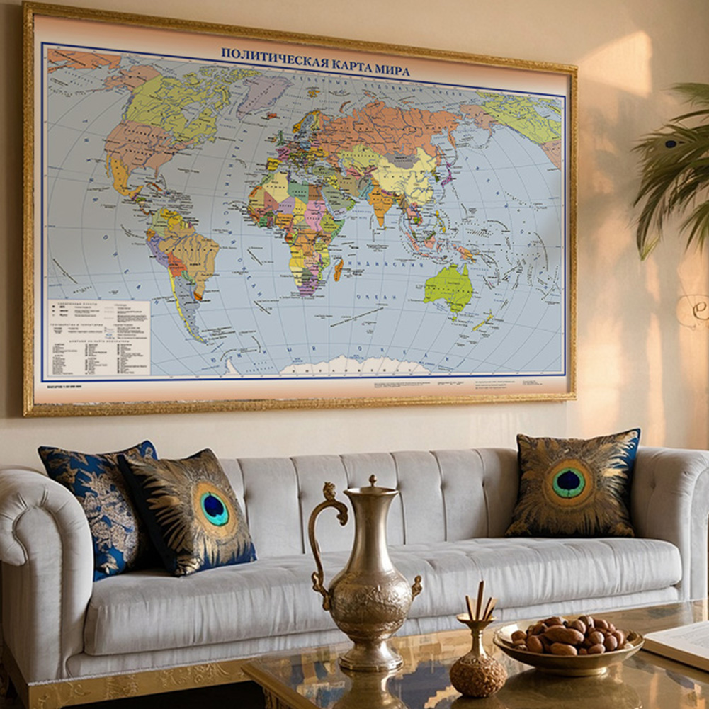 Mappa del mondo russo 150*100  - Star Map Poster recensione e prezzo