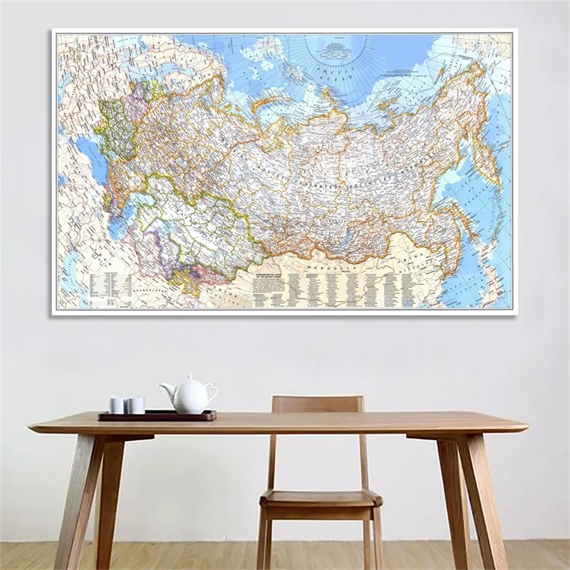 Mappa retrò del mondo 1976 Rus - Star Map Poster recensione e prezzo